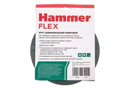 Круг фибровый HAMMER 243-021 купить в Новом Уренгое