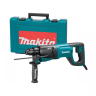 Перфоратор Makita HR2641 купить в Новом Уренгое