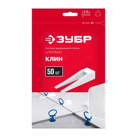 ЗУБР КОЛЬЦО, клин 50 шт, система выравнивания плитки (3387-50) купить в Новом Уренгое