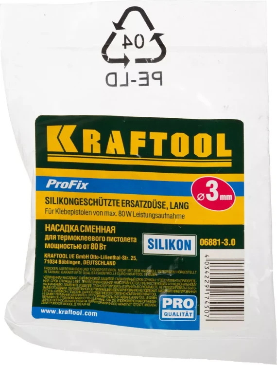 Насадка сменная KRAFTOOL "PRO" для клеевых (термоклеящих) пистолетов, удлиненная насадка с силиконовой защитой, d=3мм 06881-3.0 купить в Новом Уренгое