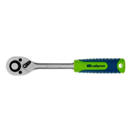 Ключ-трещотка 1/2&quot; Сибртех, 45 зубьев, с быстрым сбросом, матовый хром 14023 купить в Новом Уренгое