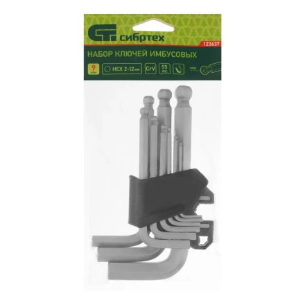 Набор ключей имбусовых, HEX, 2-12 мм, CrV, 9 шт., с шаром Сибртех 123637 купить в Новом Уренгое