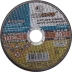 Круг отрезной абразивный &quot;Луга&quot; по металлу для УШМ, 125х1,6х22,2мм 3612-125-1.6 купить в Новом Уренгое