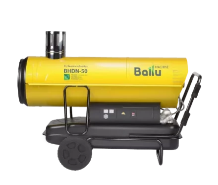 Дизельная тепловая пушка непрямого нагрева BALLU BHDN-50 купить в Новом Уренгое