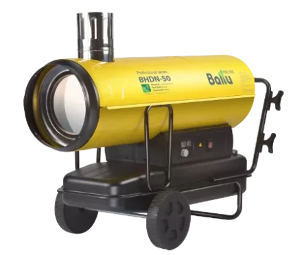 Дизельная тепловая пушка непрямого нагрева BALLU BHDN-50 купить в Новом Уренгое