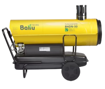 Дизельная тепловая пушка непрямого нагрева BALLU BHDN-50 купить в Новом Уренгое