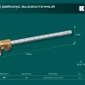 Разметочный рейсмус 34291 купить в Новом Уренгое