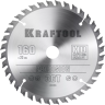 Диск пильный PRECISION, повышенный ресурс 36952-160-20 купить в Новом Уренгое