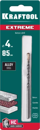 Сверла по бетону EXTREME Оберон 29166-085-04 купить в Новом Уренгое