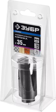 Универсальные коронки серия ПРОФЕССИОНАЛ купить в Новом Уренгое