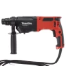 Перфоратор Makita M8701 купить в Новом Уренгое