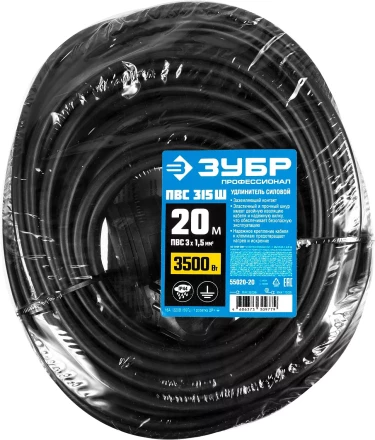 Профессиональные удлинители-шнуры ПВС 315 Ш силовые серия ПРОФЕССИОНАЛ купить в Новом Уренгое