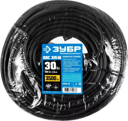Профессиональные удлинители-шнуры ПВС 315 Ш силовые серия ПРОФЕССИОНАЛ купить в Новом Уренгое