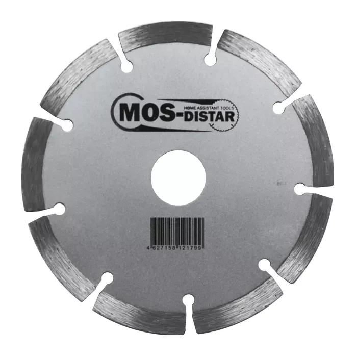 Диск алмазный по бетону 1A1RSS FAST CUT (Быстрый рез) (7mm) MOS-DISTAR 250*2,5*7*18Т*25,4 mm купить в Новом Уренгое