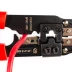 Кримпер многофункциональный КВТ JT-210 со встроенным модулем для обжима RJ-45 (84824) купить в Новом Уренгое