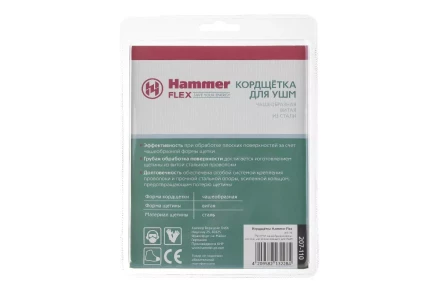 Кордщетка HAMMER чаша 75мм для УШМ витая сталь (207-110) купить в Новом Уренгое