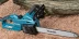 Пила цепная Makita UC3541А купить в Новом Уренгое