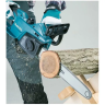 Пила цепная Makita UC3541А купить в Новом Уренгое