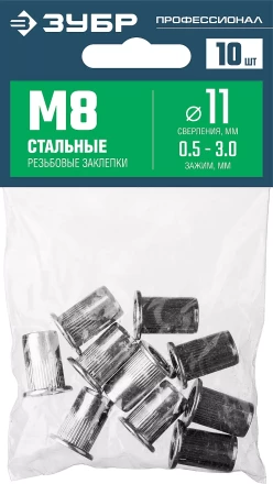 ЗУБР М8, станд. бортик, 10 шт, стальные резьбовые заклепки с насечками, Профессионал (31318-08) купить в Новом Уренгое
