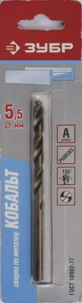 Сверло ЗУБР &quot;КОБАЛЬТ&quot; по металлу, цилиндрический хвостовик, быстрорежущая сталь Р6М5К5, класс точности А1, 5,5х93мм, 1шт 4-29626-093-5.5 купить в Новом Уренгое