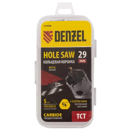 Коронка по металлу твердосплавная, 29 мм Denzel 724008 купить в Новом Уренгое
