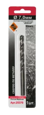Сверло для металла Р6М5 Ф7,0 мм блистер Энкор 25370 купить в Новом Уренгое