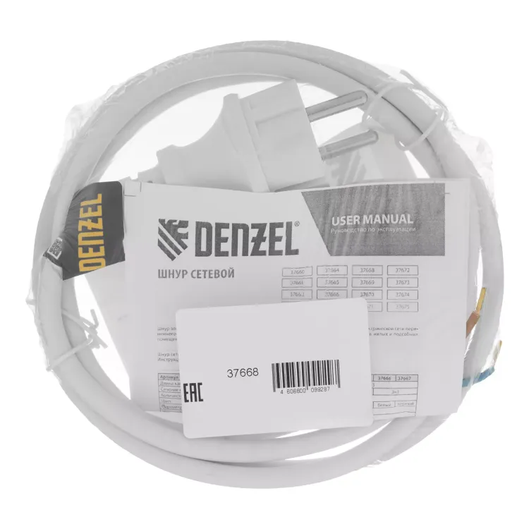 Шнур сетевой Denzel Energy Series, ПВС, 1,5 м, 2 x 1,5 мм, с неразборной вилкой, белый, 3 м, 37668 купить в Новом Уренгое