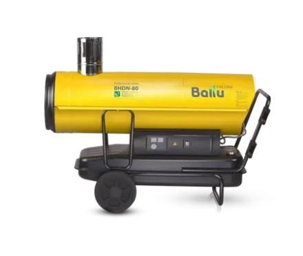 Дизельная тепловая пушка непрямого нагрева BALLU BHDN-80 купить в Новом Уренгое