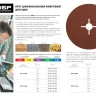 Круг шлифовальный ЗУБР "ПРОФИ" фибровый, для УШМ, P80, 150х22мм, 5 листов 35585-150-080 купить в Новом Уренгое
