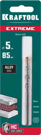 Сверла по бетону EXTREME Оберон 29166-085-05 купить в Новом Уренгое