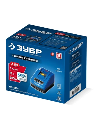 ЗУБР Turbo CHARGE, 20 В, 1 порт, 1 х 6 А, зарядное устройство для LMS АКБ, ПРОФЕССИОНАЛ (TC-20-1) купить в Новом Уренгое