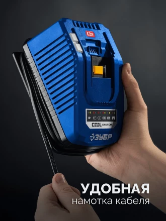 ЗУБР Turbo CHARGE, 20 В, 1 порт, 1 х 6 А, зарядное устройство для LMS АКБ, ПРОФЕССИОНАЛ (TC-20-1) купить в Новом Уренгое