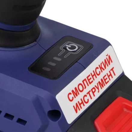 Гайковерт-шуруповерт ударный аккумуляторный ГЭА-20ЛИ-02 (без батареи и ЗУ) купить в Новом Уренгое