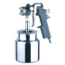 Краскораспылитель с нижним алюминиевым бачком 750ml (сопло 1,5/1,8/2,0/2,5) купить в Новом Уренгое