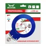 Диск алмазный по бетону 1A1RSS Super Professional MD-STARS 250*2,6*10*18T*32 mm купить в Новом Уренгое