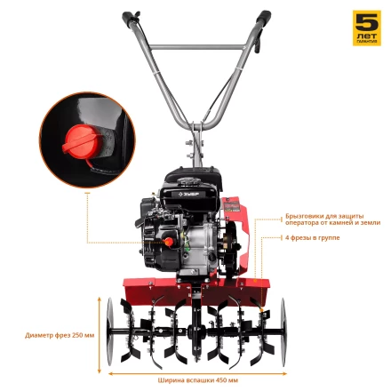 Культиватор бензиновый МКТ-150 серия МАСТЕР купить в Новом Уренгое