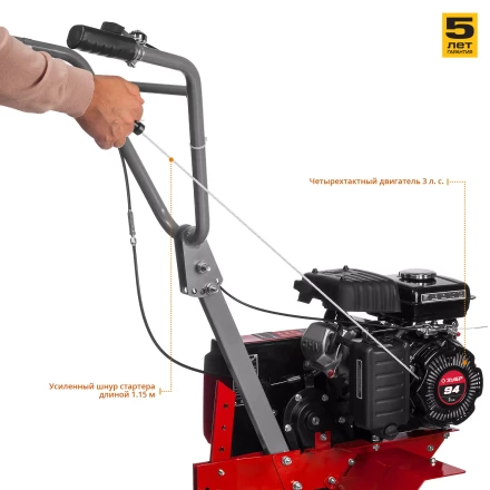 Культиватор бензиновый МКТ-150 серия МАСТЕР купить в Новом Уренгое