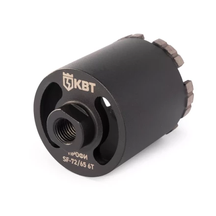 Коронка КВТ SF-72/65 6T серия ПРОФИ (102558) купить в Новом Уренгое