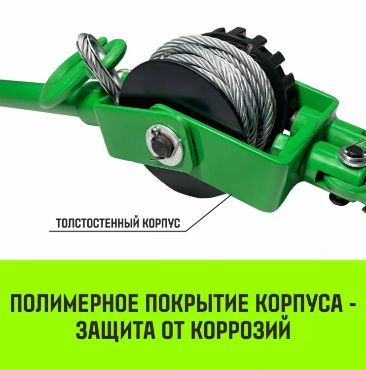 Лебедка рычажная HITCH LR 1.6т канат 6м (SZ086894) купить в Новом Уренгое