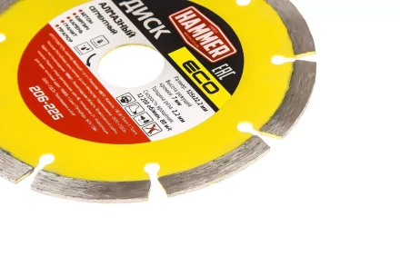 Круг алмазный HAMMER (206-225) Ф125х22мм по бетону купить в Новом Уренгое