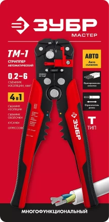 ЗУБР ТМ-1, 0.2 - 6 мм2, автоматический стриппер с винтом микронастройки (22645) купить в Новом Уренгое