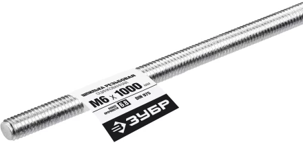 ЗУБР DIN 975, кл. пр. 6.8, М6 x 1000 мм, резьбовая шпилька, 1 шт, Профессионал (30336-06-1) купить в Новом Уренгое