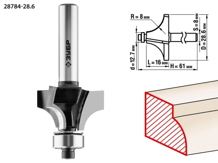 ЗУБР 28.6 x 16 мм, радиус 8 мм, фреза кромочная калевочная №1, Профессионал (28784-28.6) купить в Новом Уренгое