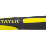 Молоток слесарный Fiberglass 100 г с фиберглассовой рукояткой, STAYER Professional 20050-01 20050-01_z01 купить в Новом Уренгое