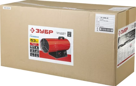 Пушка газовая М2 ТПГ-53000_М2 серия МАСТЕР купить в Новом Уренгое