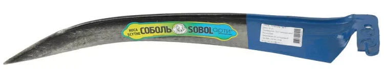 Коса "Соболь", отбитая № 5, 50 см 39820-5 купить в Новом Уренгое
