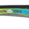 Коса "Соболь", отбитая № 5, 50 см 39820-5 купить в Новом Уренгое