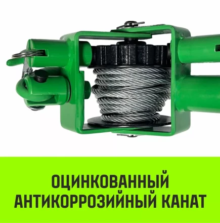 Лебедка рычажная HITCH LR 1.6т канат 9м (SZ086895) купить в Новом Уренгое