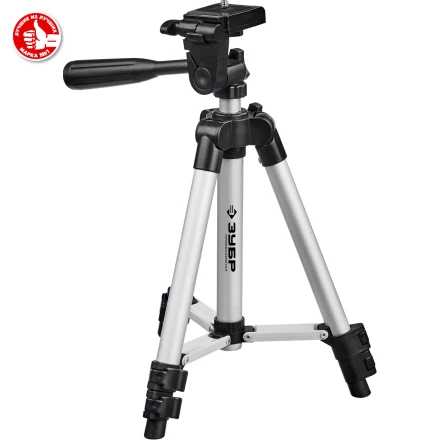 ЗУБР ШП-65, элевационный штатив (34942) купить в Новом Уренгое