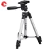 ЗУБР ШП-65, элевационный штатив (34942) купить в Новом Уренгое